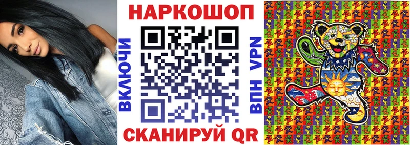 Где можно купить наркотики Ханты-Мансийск Кокаин  APVP  ссылка на мегу как зайти  МЕФ  Бошки Шишки 