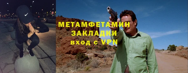 не бодяженный Наволоки