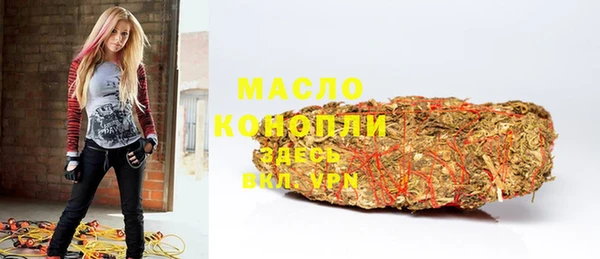 МДПВ Надым