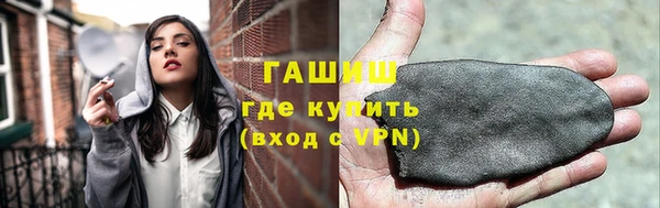 не бодяженный Наволоки