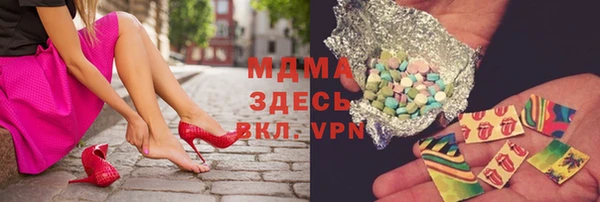 МДПВ Надым
