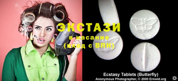 МДПВ Надым