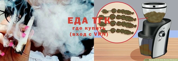 МДПВ Надым