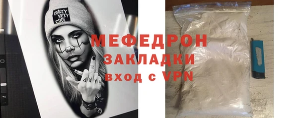 не бодяженный Наволоки