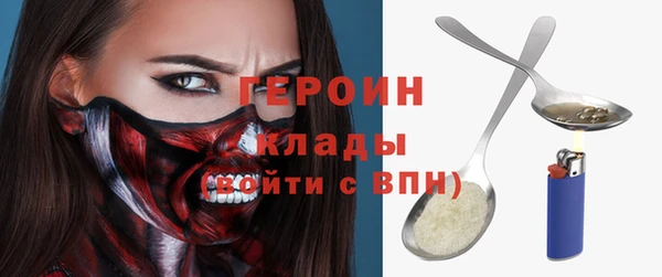 МДПВ Надым