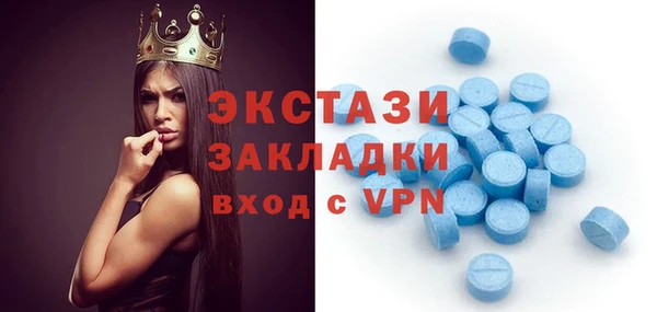 не бодяженный Наволоки
