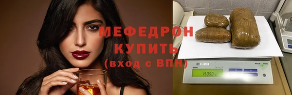 МДПВ Надым
