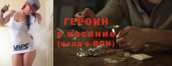не бодяженный Наволоки