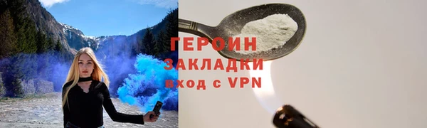 МДПВ Надым