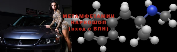 не бодяженный Наволоки