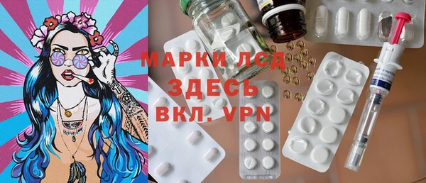 МДПВ Надым