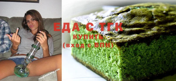 МДПВ Надым