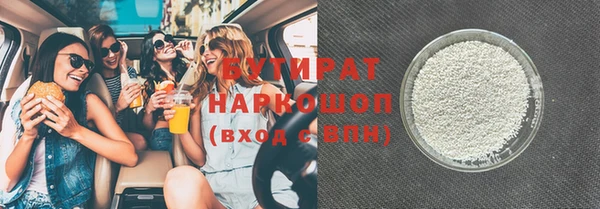 МДПВ Надым