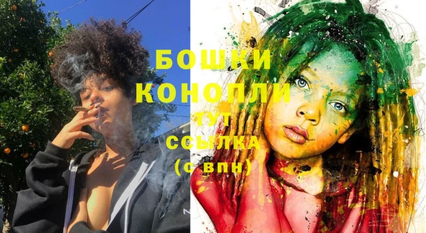 не бодяженный Наволоки