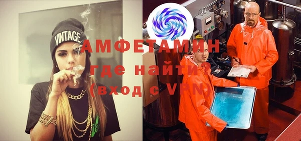 не бодяженный Наволоки