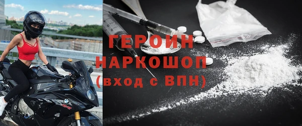 МДПВ Надым