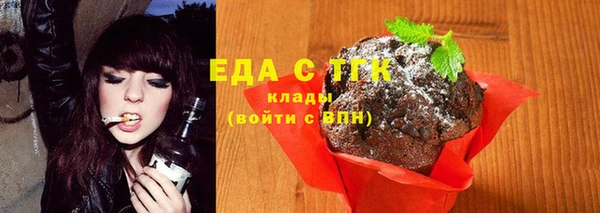 не бодяженный Наволоки