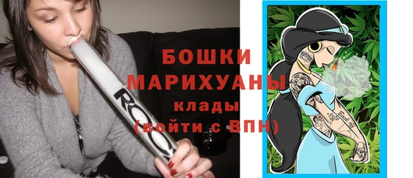 альфа пвп VHQ Новый Уренгой