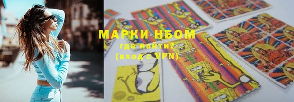 не бодяженный Наволоки