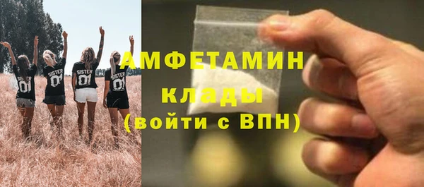 МДПВ Надым