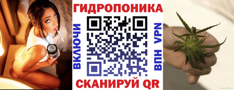Канабис сатива  blacksprut ТОР  Ханты-Мансийск 